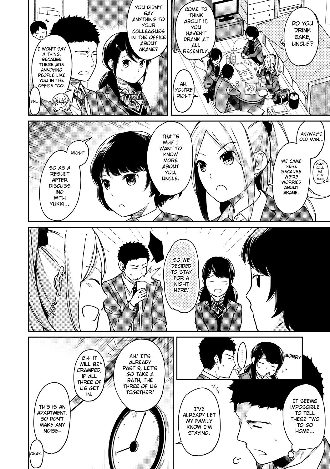 Hentai Manga Comic-1LDK+JK Suddenly Living Together?-Chapter 11-5